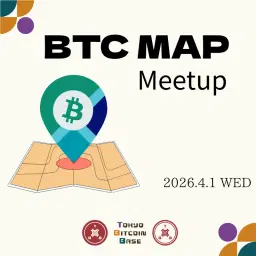 BTC Map Meetup