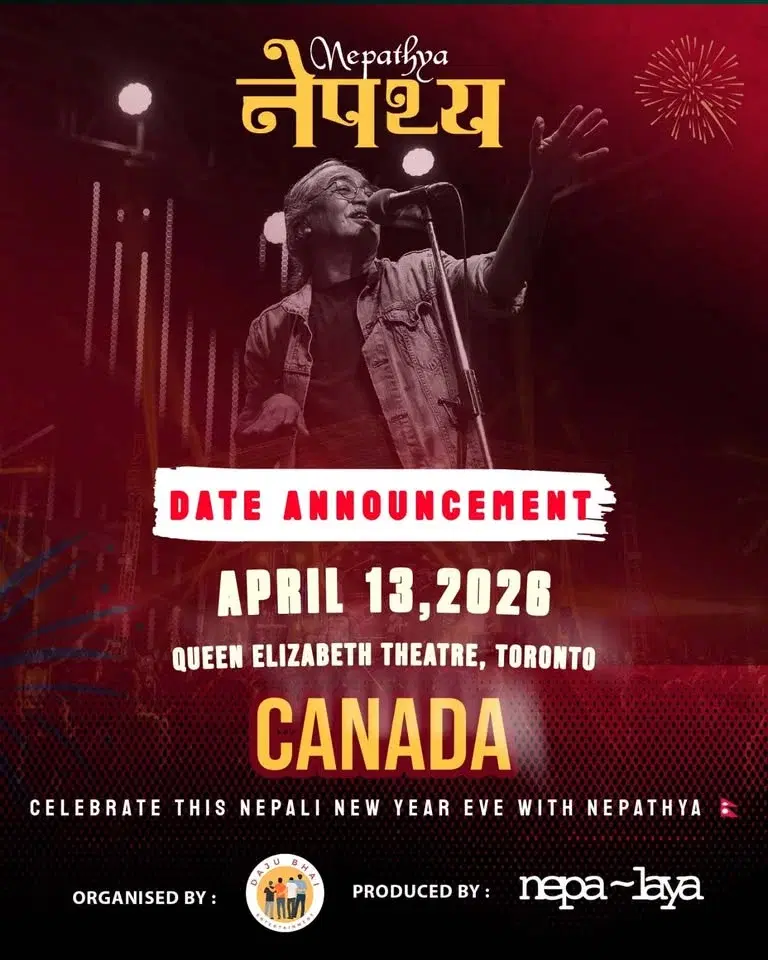 Nepathya Live in Toronto