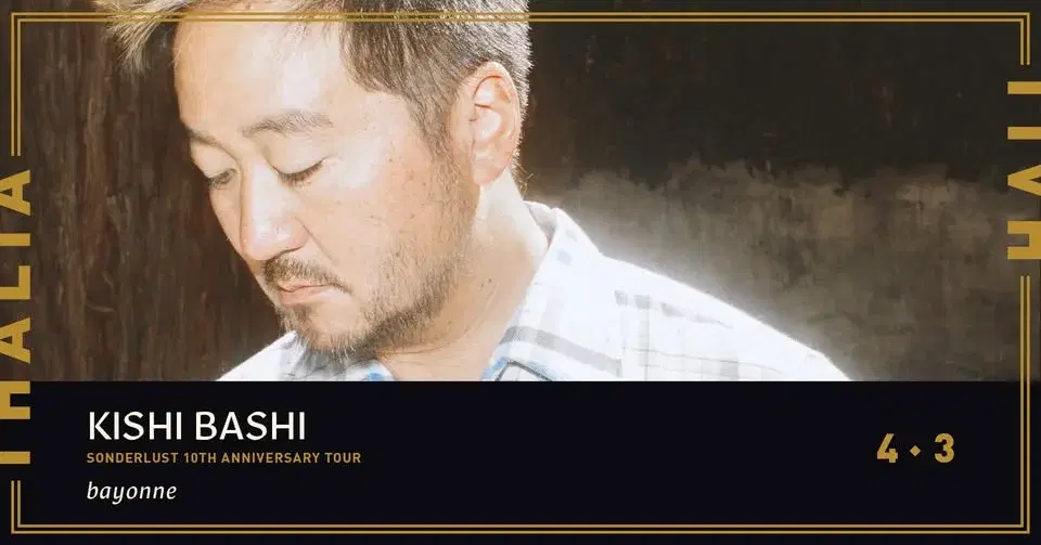 Kishi Bashi: Sonderlust 10th Anniversary Tour with Bayonne @ Thalia Hall