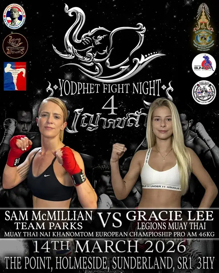 đ„ đ YODPHET FIGHT NIGHT #4 đŹđ§ đčđđ„
#àžĄàž§àžąàčàžàžąàžàžČàžąàžàžàžĄàžàčàžĄUK