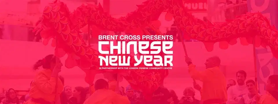 Celebrate Chinese New Year