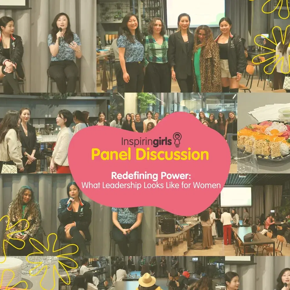 Redefining Power: A Panel by Inspiring Girls Australia for IWD 2026