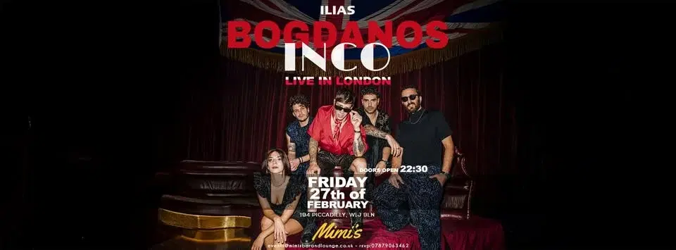 Ilias Bogdanos & INCO live at Mimi's Friday 27th of February