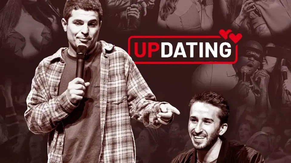 Netflix Is A Joke Presents: UpDating